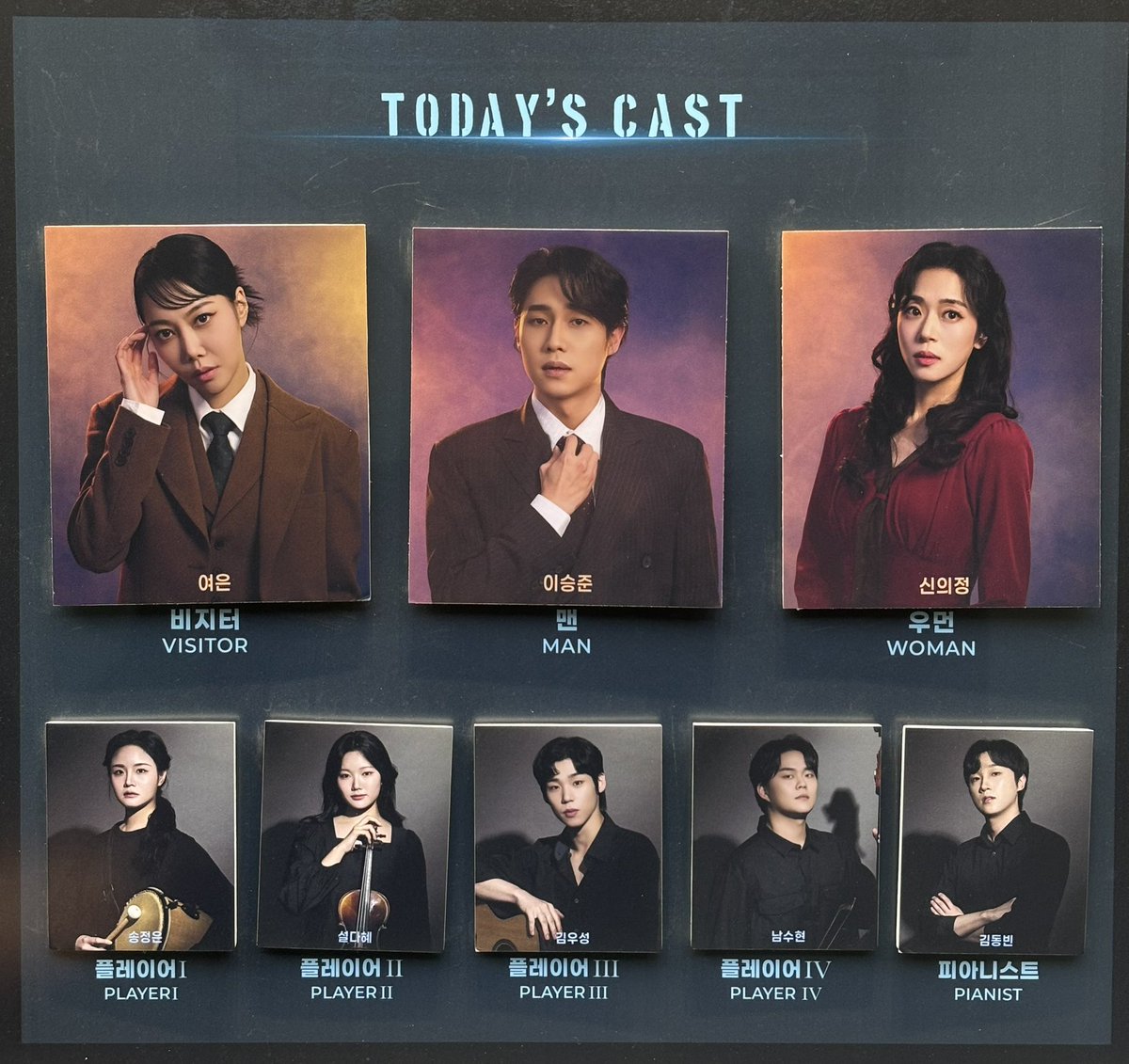 폽폽폽 tweet media