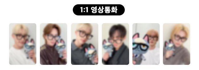 Sell p1harmony jump up video call fansign
set 피원하머니 unique 점프업 영상통화 팬싸 미공포 세트 양도

미공포 1 set (6) - 3.0
Bulk-> Discount 
Dm Kkt

wts p1h photocard meet call event 대면 포카 포토카드 팬사인회 태오 키호 지웅 인탁 소울 정섭  260322