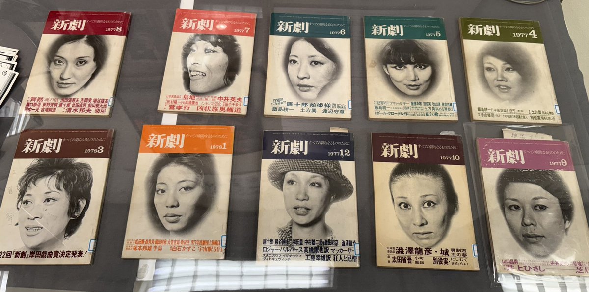 SAMMY MAEDA tweet media