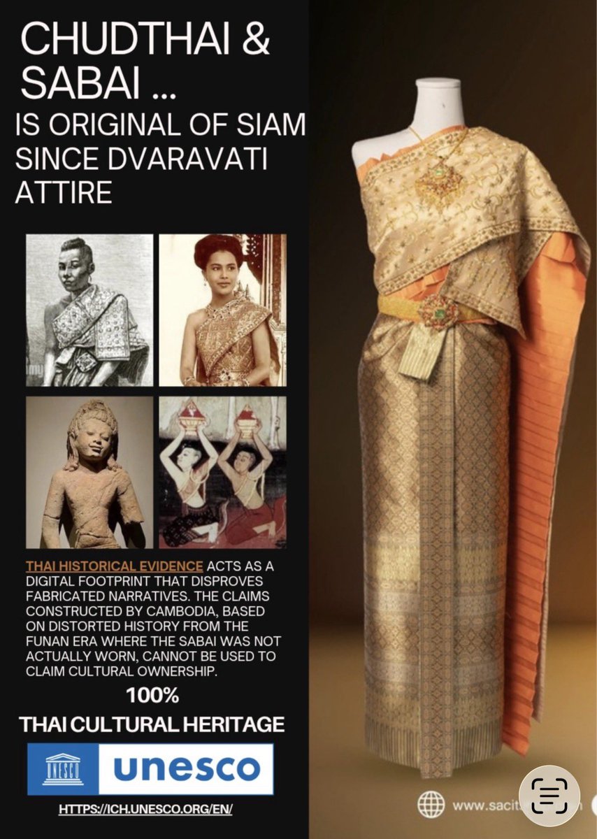 ชุดไทยของปทเรา เราต้องไม่ให้ใครมาเคลม เพื่อนบ้านสามนาฬิกามันไม่อยากเอาเป็นวัฒนธรรมร่วมหรอกค่ะ มันอยากเป็นเจ้าของ แล้วชุดของเราทำไมเราต้องยอมให้มันร่วม กระทรวงวธทำไรอยู่ เห็นมีแต่ปชชออกมาเรียกร้องทวงของที่เป็นของเรา