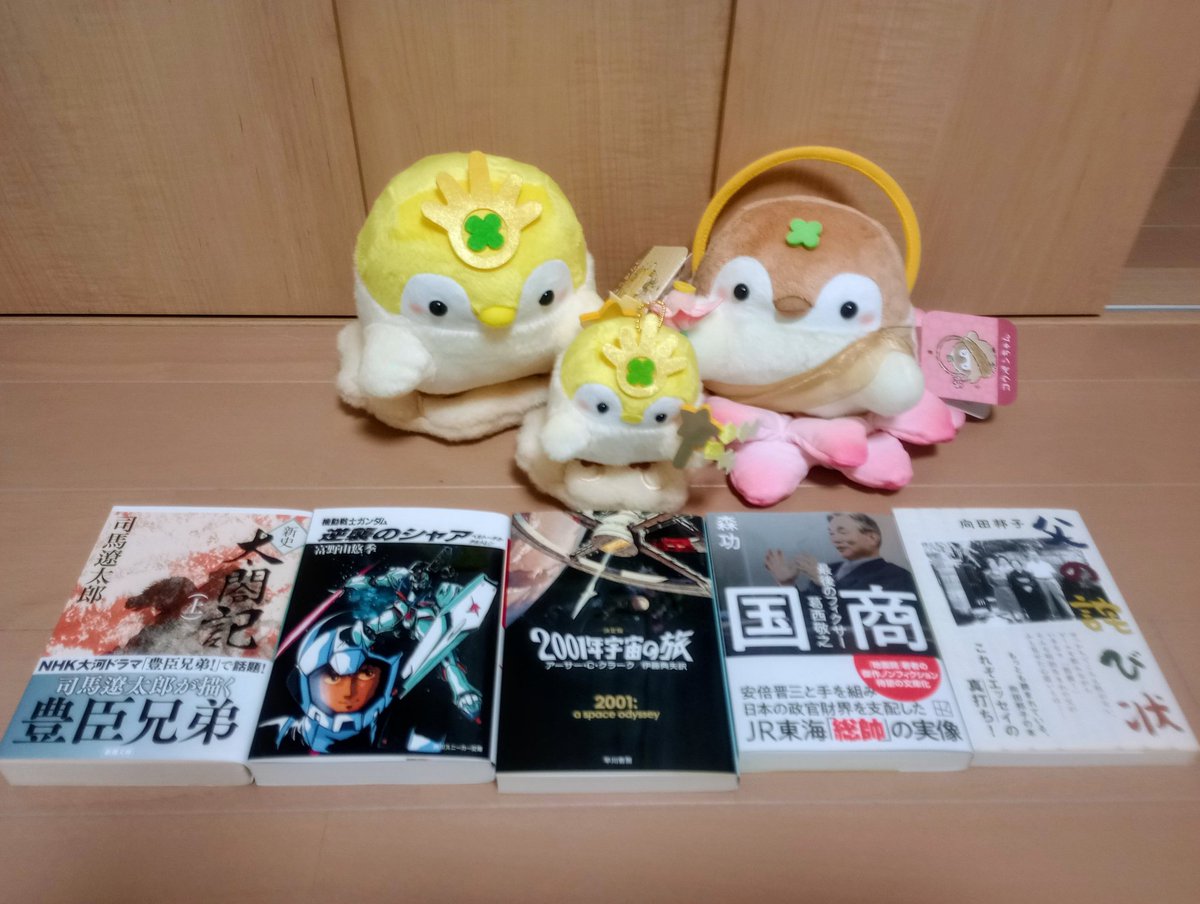 新橋組の滝 tweet media