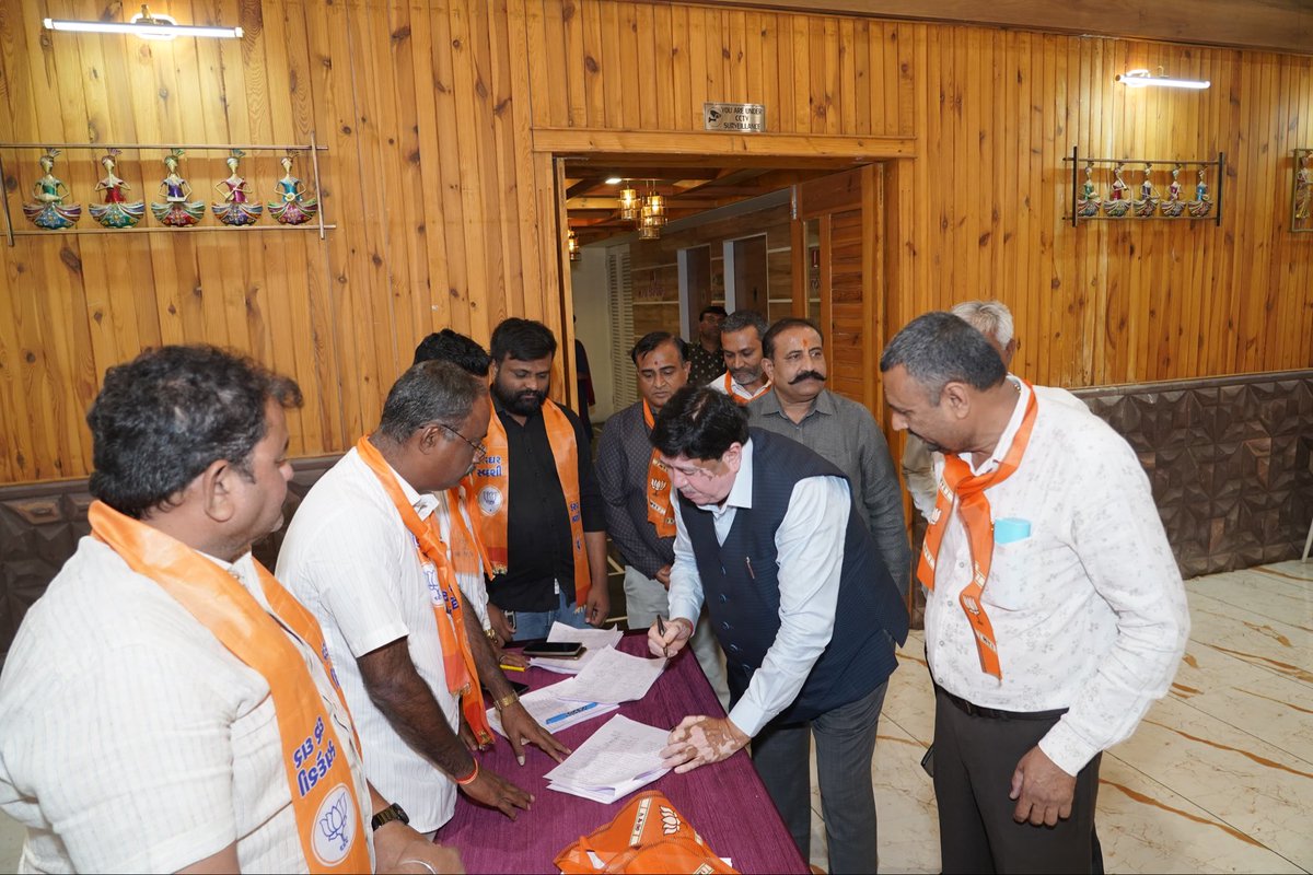 DILEEP SANGHANI tweet media