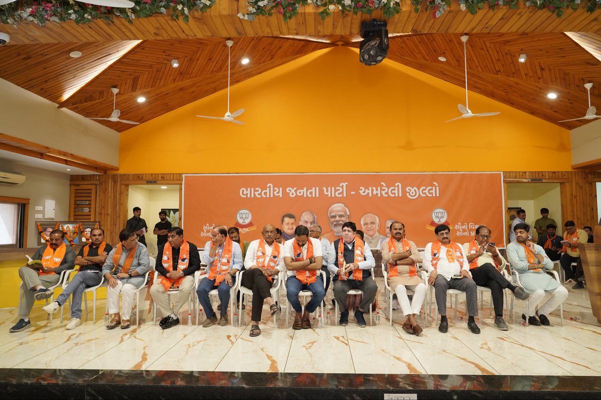 DILEEP SANGHANI tweet media