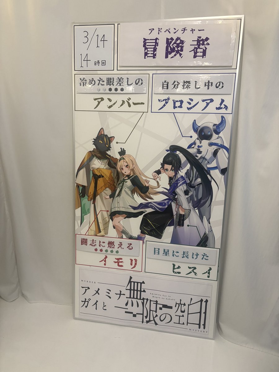 じゅんじゅん tweet media