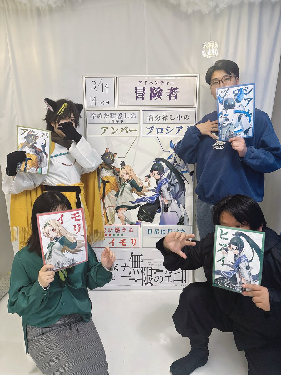 じゅんじゅん tweet media