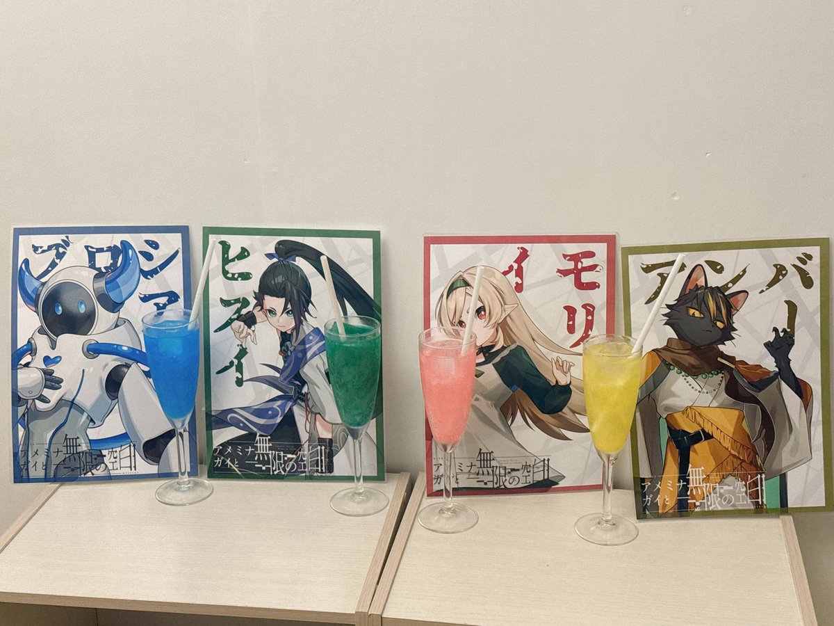 じゅんじゅん tweet media