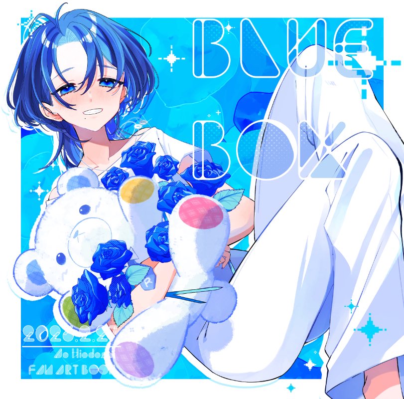「ありがとうすぎるBIG LOVE… #見つけてくれてありがとう祭開幕」|つくもきょー子のイラスト