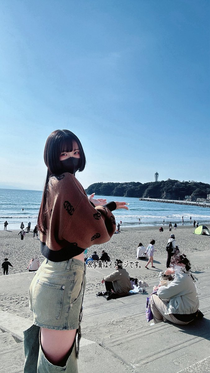 honmaneco's tweet photo. みんなおそよ〜☀️

定期配信来てくれてありがとう！！
罰ゲームで7.4km歩くことになったけど
めちゃ楽しかったし最高だった✨️

配信中死ぬほど電波悪かったのに
同接222人も来てくれて嬉しかった🤍
記念に江ノ島と写真撮ったよ！
次の外配信はフォロワ2000人記念で︎︎〜

今日も一緒に頑張ろう💪🔥 https://t.co/I5I3MrRga9
