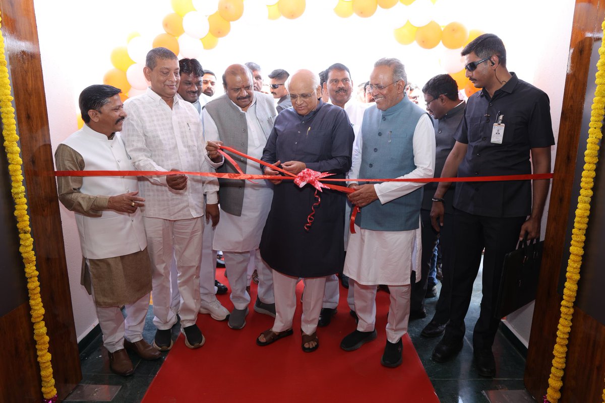 CMO Gujarat tweet media