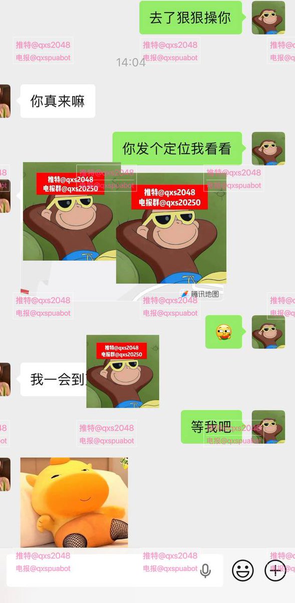 原创Pua tweet media