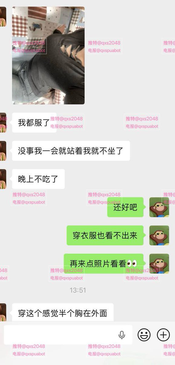 原创Pua tweet media