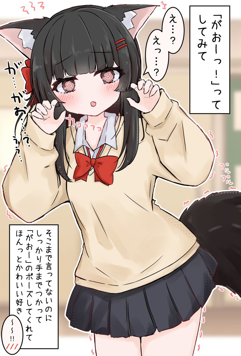 りで🌿 tweet media