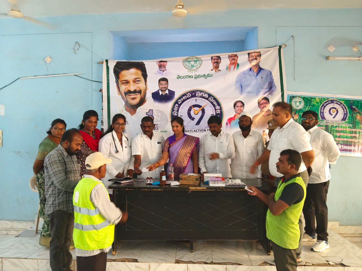 MC_Gadwal's tweet photo. As part of 99 days action plan today conducted health camp for sanitation workers in Gadwal Muncipality.
#PrajaPalanaPragatiPranalika99daysactionplan
#swachhsurvekshan2025
#TelanganaRising2047
 @SwachhBharatGov, @SwachhBharat @MoHUA_India,@tksreedevi @cdmatelangana @TelanganaCMO https://t.co/9IhoaGZPiI