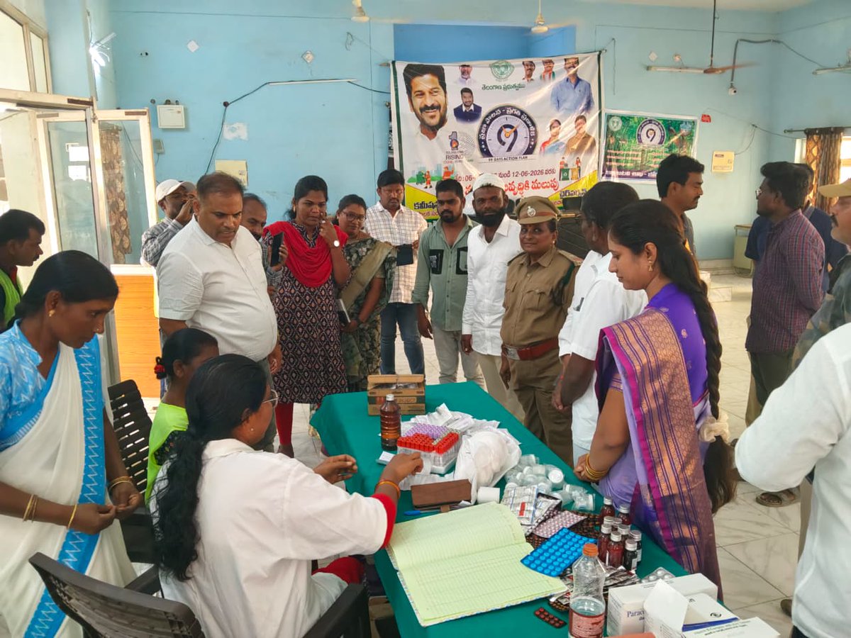 MC_Gadwal's tweet photo. As part of 99 days action plan today conducted health camp for sanitation workers in Gadwal Muncipality.
#PrajaPalanaPragatiPranalika99daysactionplan
#swachhsurvekshan2025
#TelanganaRising2047
 @SwachhBharatGov, @SwachhBharat @MoHUA_India,@tksreedevi @cdmatelangana @TelanganaCMO https://t.co/9IhoaGZPiI