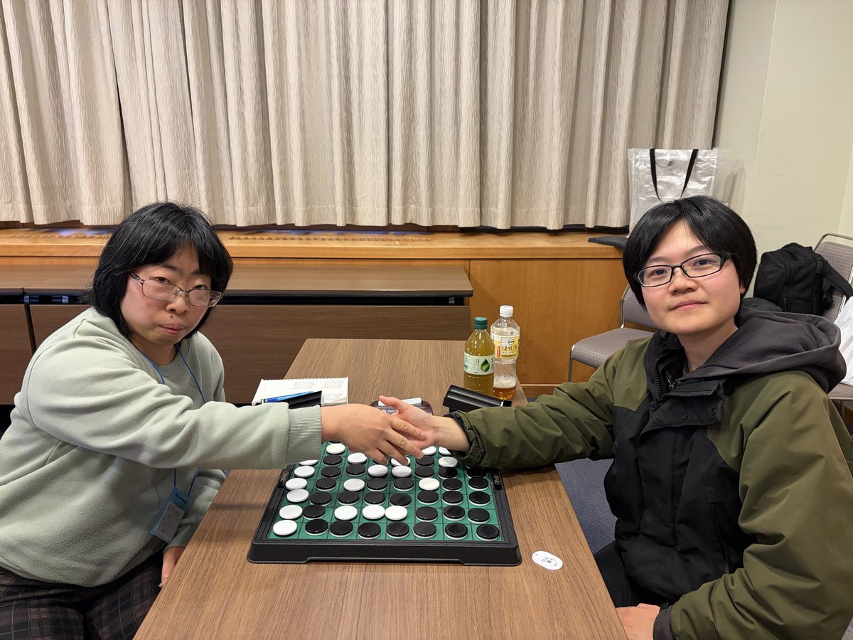 JPN_Othello's tweet photo. 第46期オセロ名人戦 女子の部

優勝は久松美佑 五段です！！
おめでとうございます！！🎉

#オセロ 
#第46期オセロ名人戦 
#久松美佑五段 https://t.co/VcqMW7mP8o