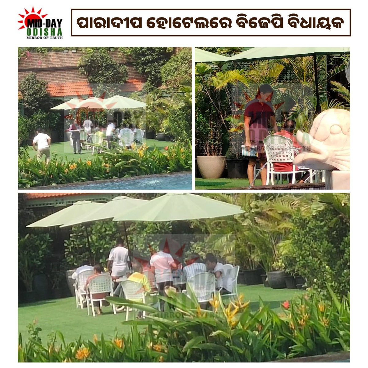 ହାଣ୍ଡିଆ ମାଝୀ tweet media