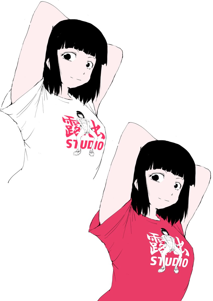 なんか急にグッズとか作りたくなってきちゃった。
こういうTシャツとかアクスタとか作ってみたいんだよね。
まあ予定は全然ないんだけど 