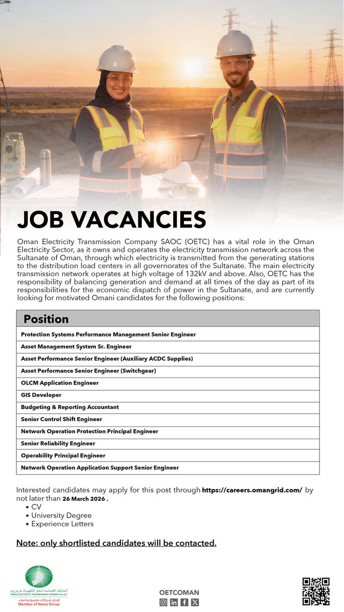 الشركة العمانية لنقل الكهرباء tweet media