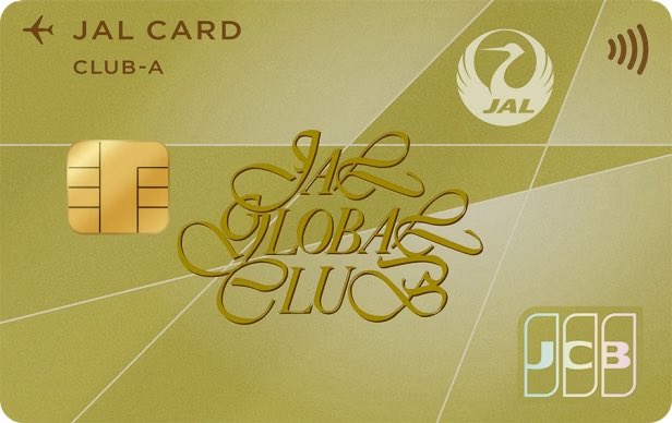 ひろ✈︎会社員マイラー｜お得旅の専門家 tweet media