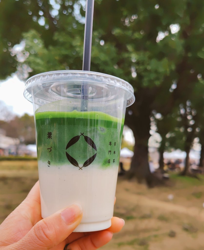 キチュリというインド粥、スパイシーなのに辛くなくて美味しい🤤
ブルスケッタと抹茶オレもウマウマー
#formwest