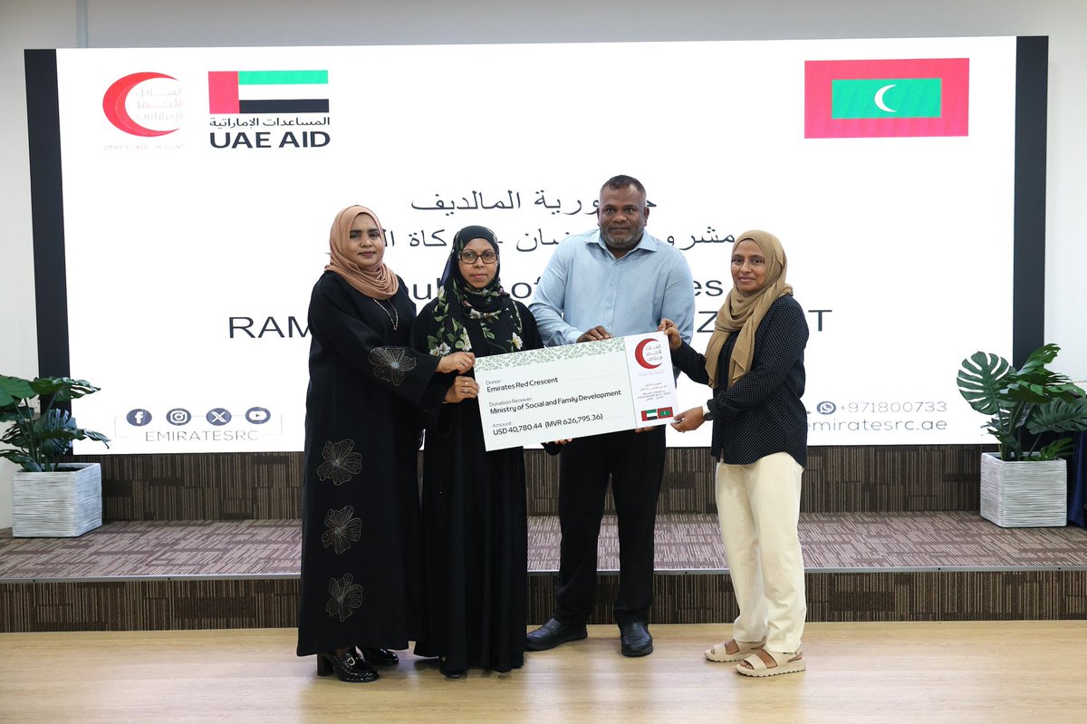 Ministry of Social and Family Development tweet media