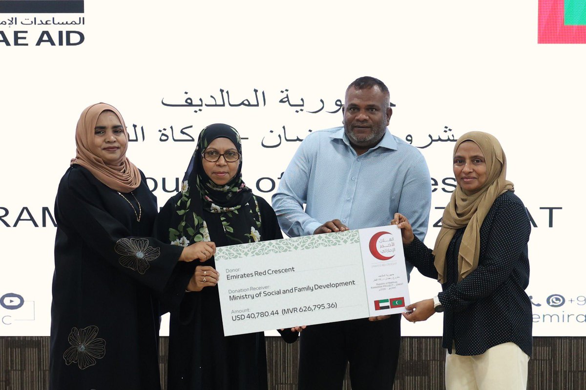 Ministry of Social and Family Development tweet media