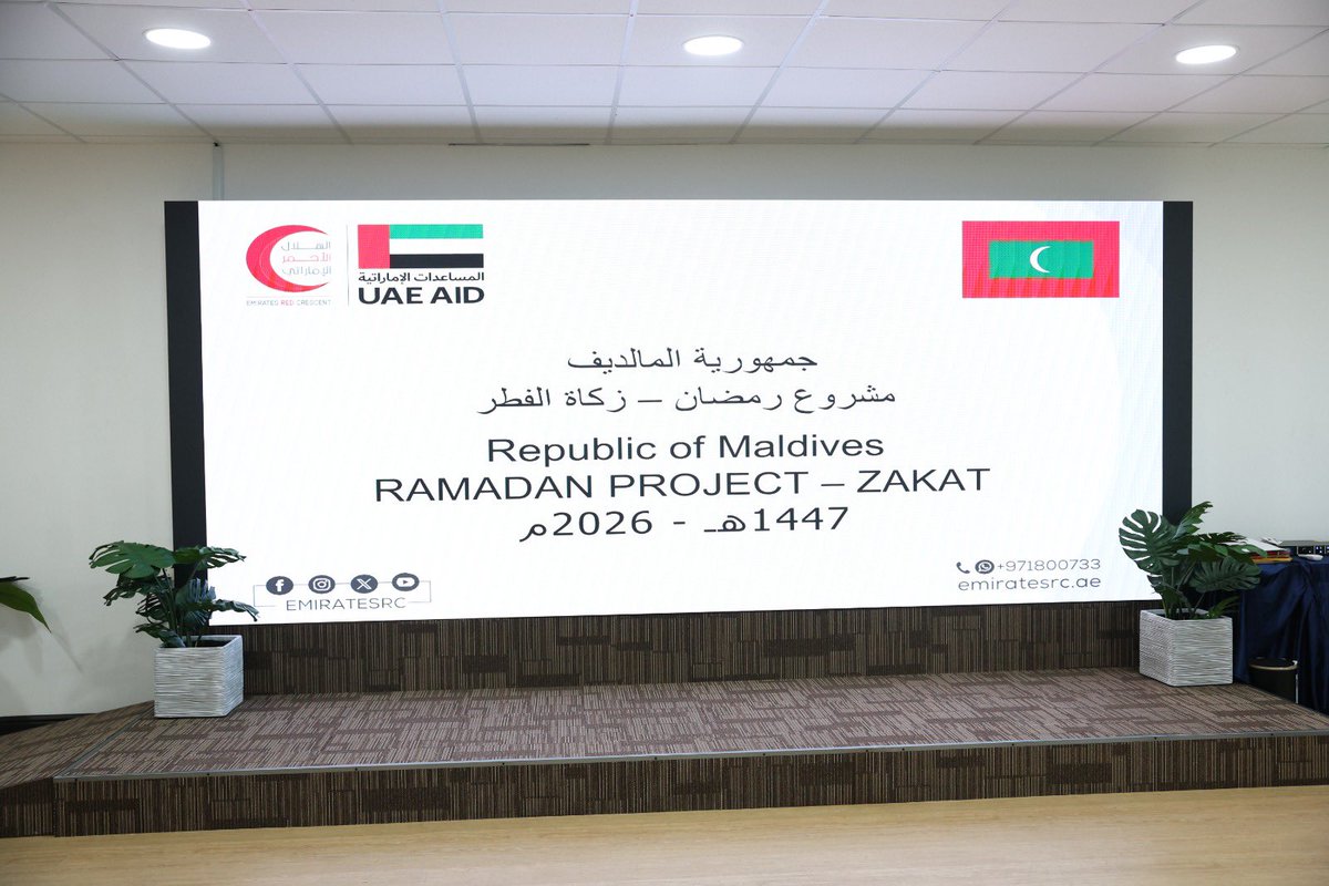 Ministry of Social and Family Development tweet media