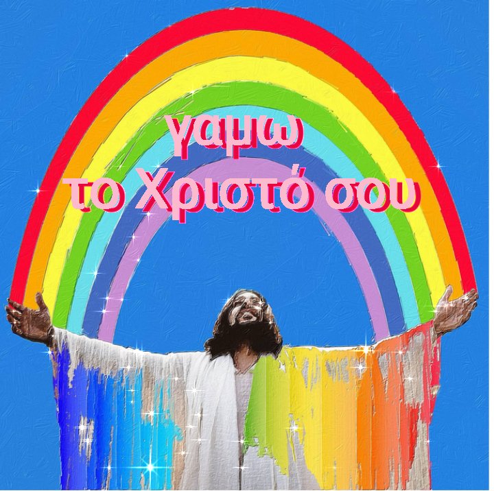 Sol Lunam tweet media