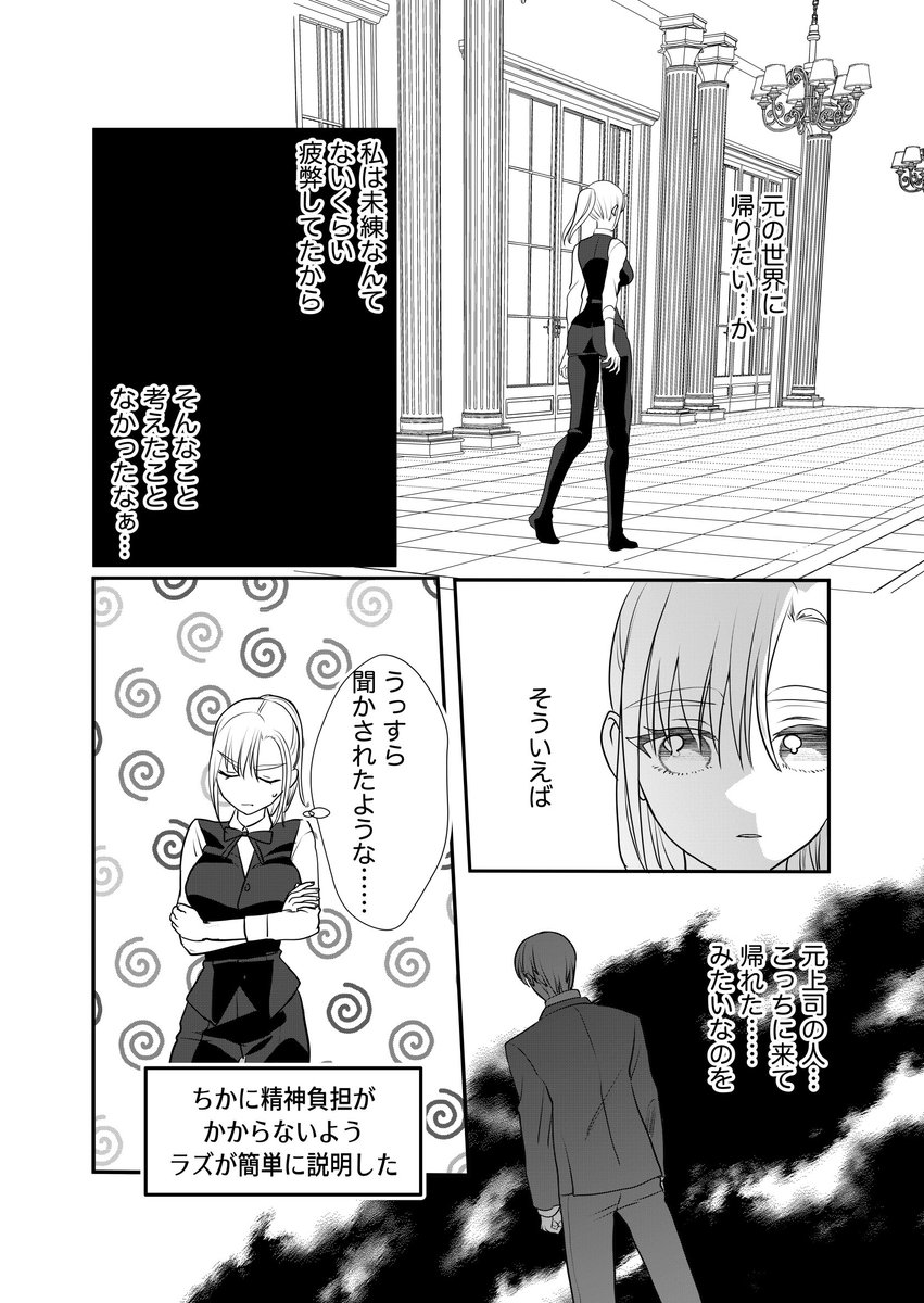 (7/8) 