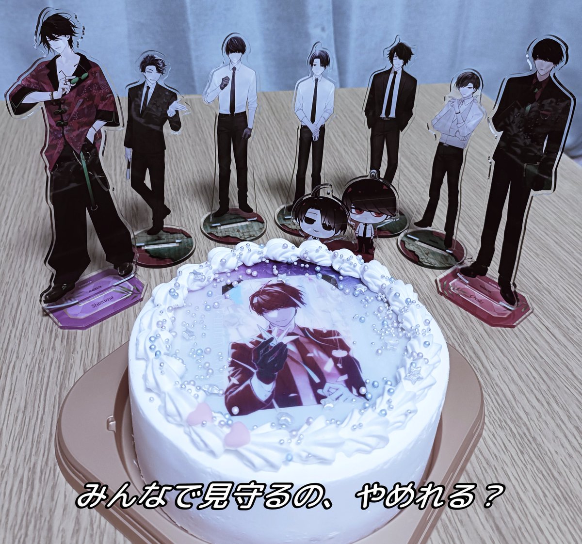 びびび〜む (@bibibi_mu3939) on Twitter photo 