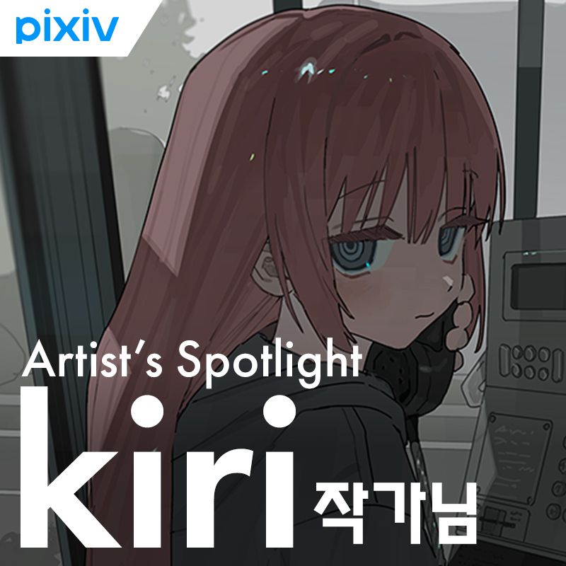 pixiv(픽시브)한국어 tweet media