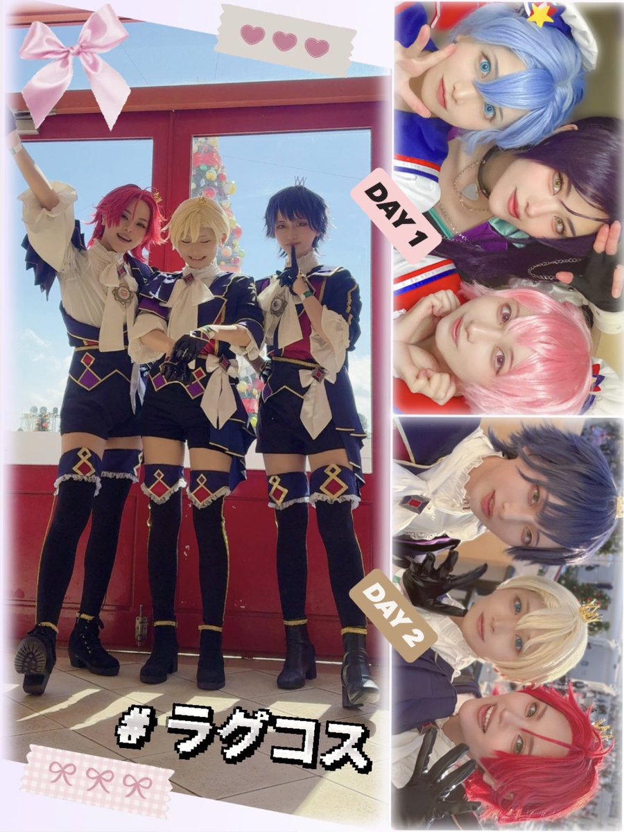 𝖾𝗂𝗀𝗁𝗍 tweet media