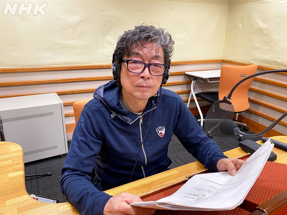 らじる tweet media