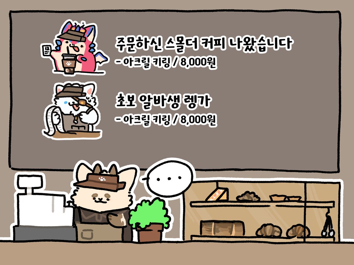 페러 PERRER tweet media