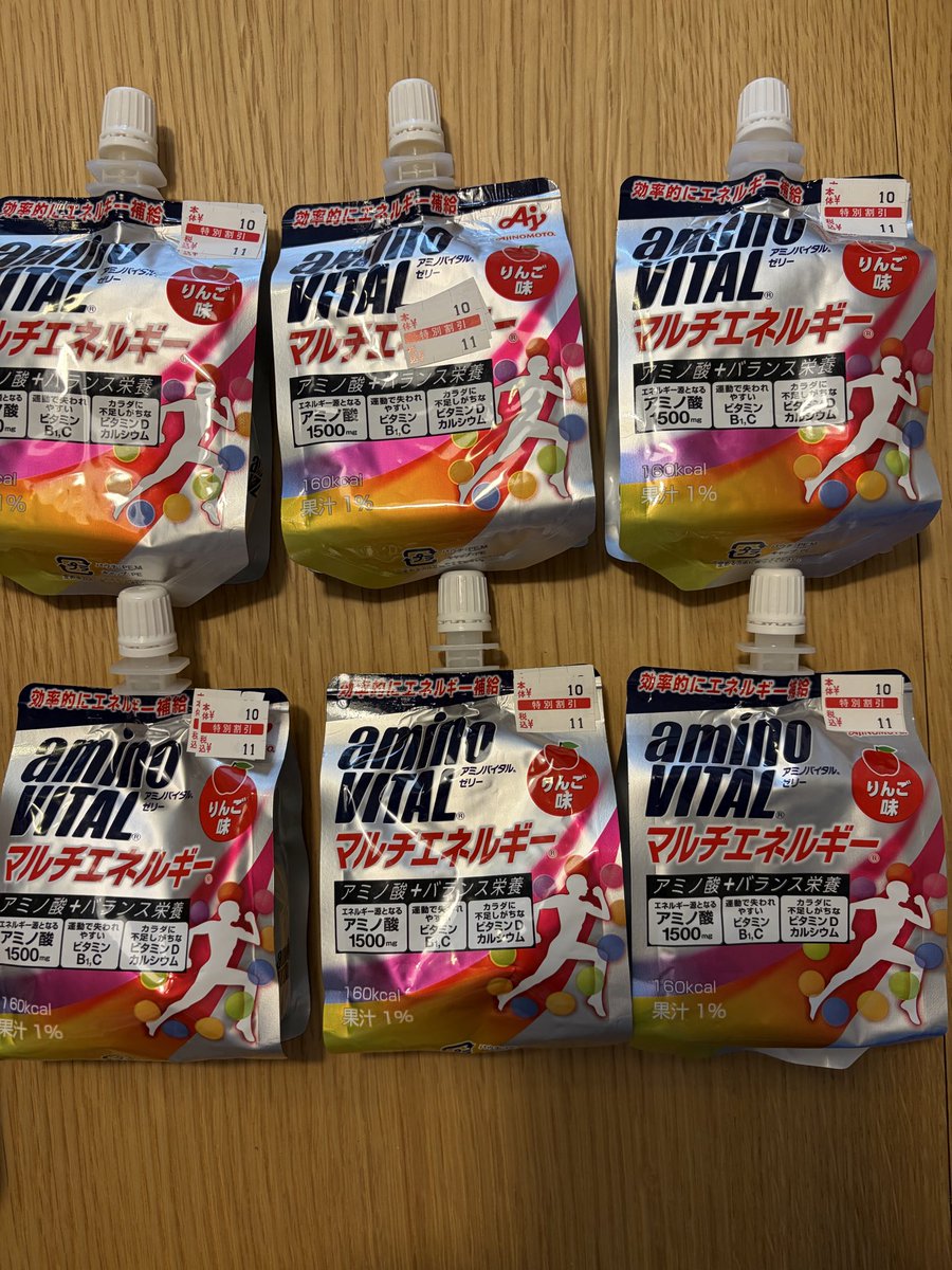 _yusuke_kamata_'s tweet photo. 今日も衝動買いで消費税を納めたよ。やれやれ https://t.co/1BQ1phgSWw