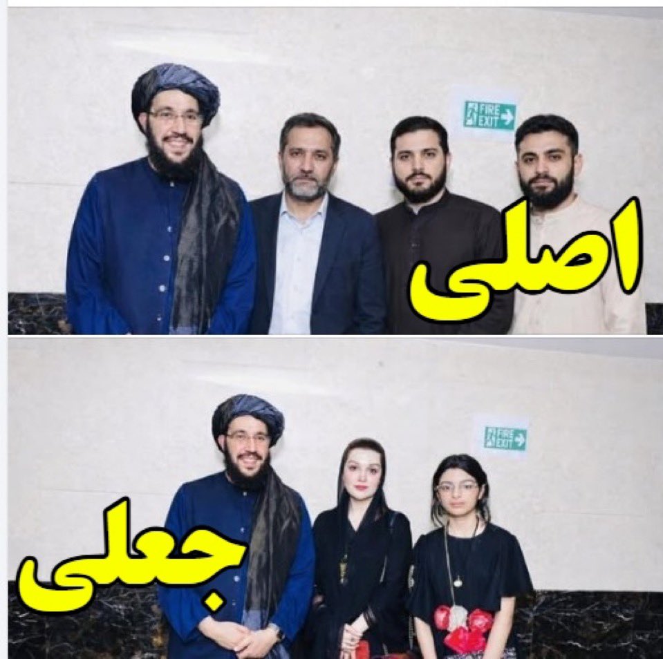 Sadiqyaar tweet media