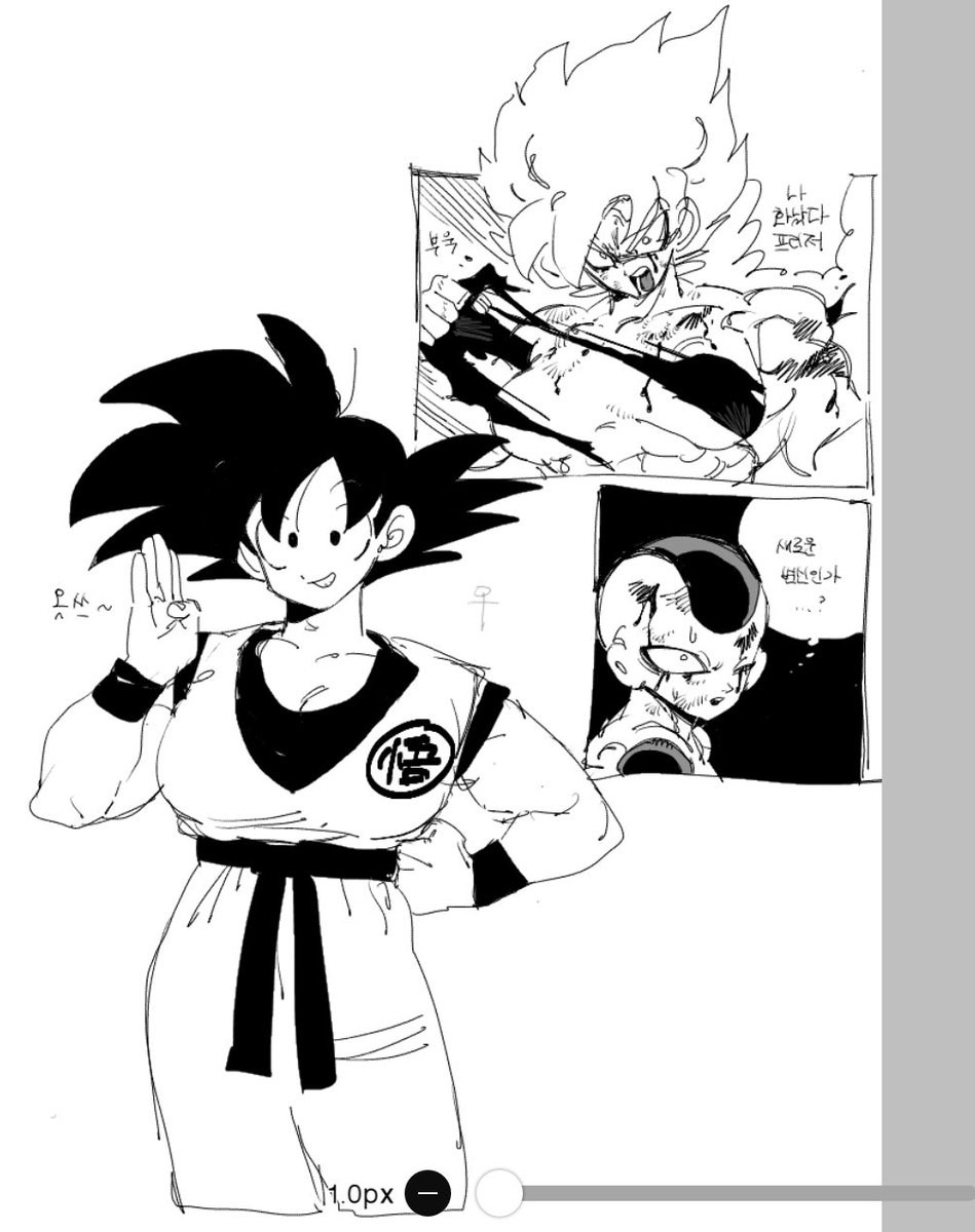 6O명언봇 tweet media