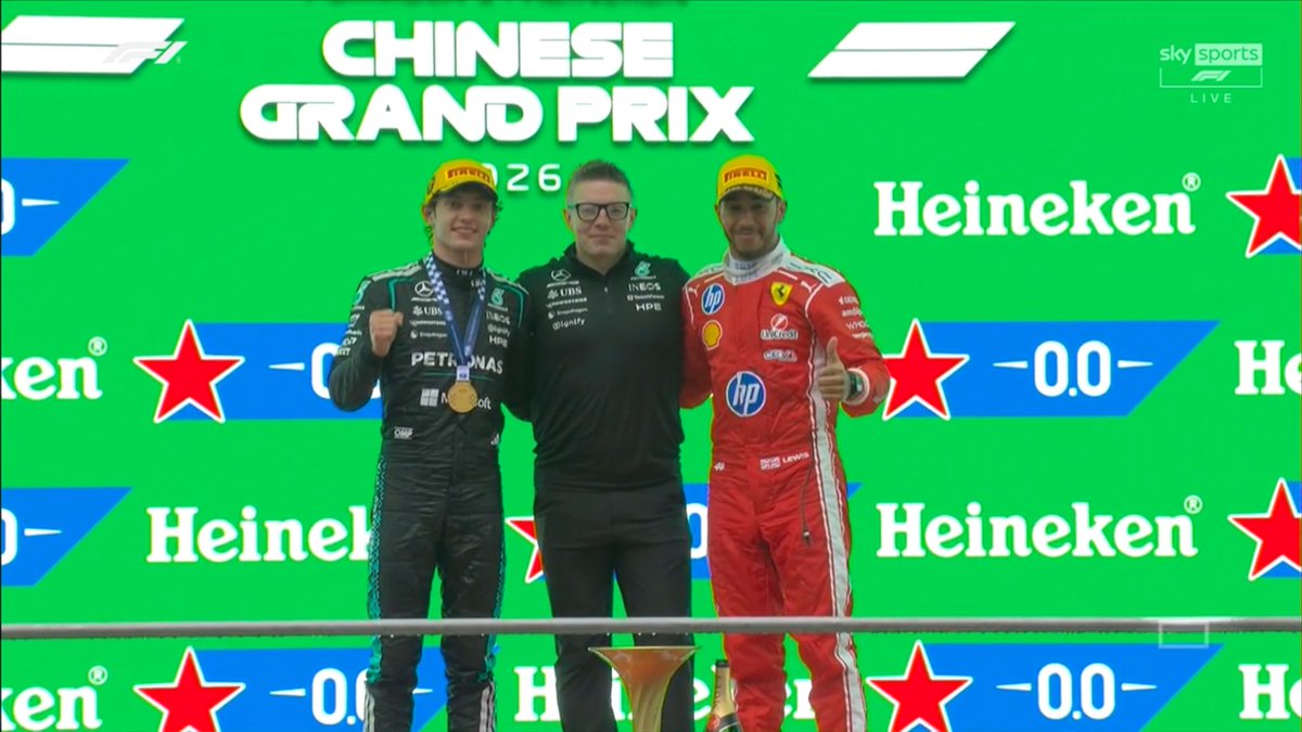 Bono with his kids. 🥹🥹