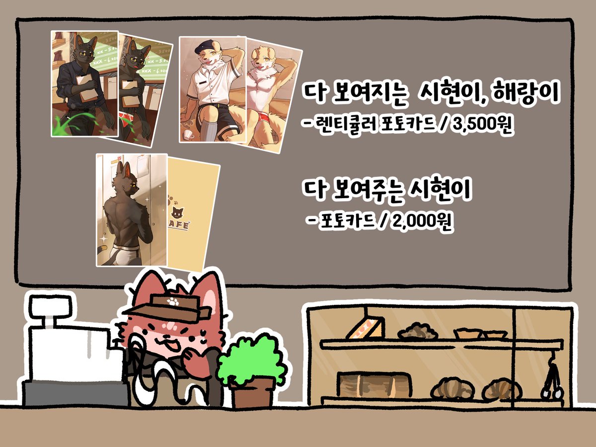 페러 PERRER tweet media