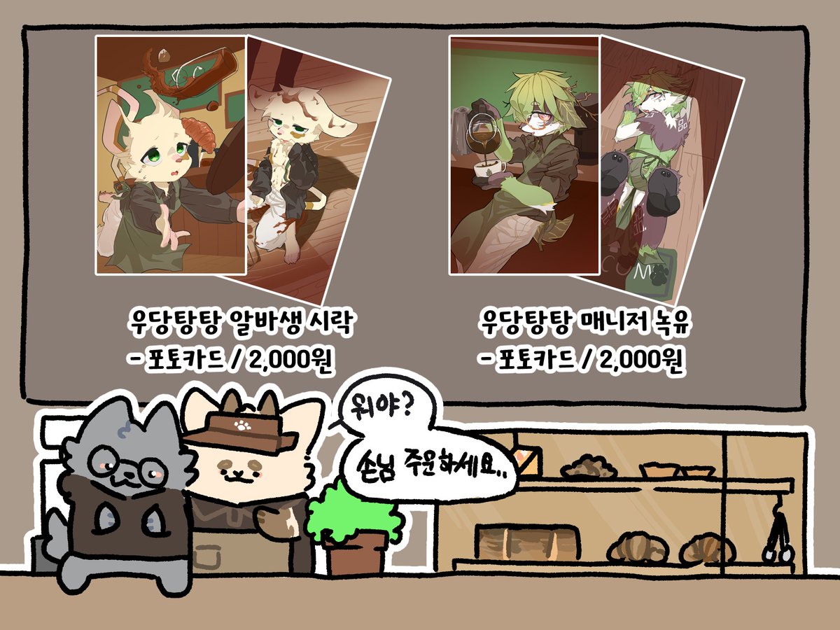 페러 PERRER tweet media