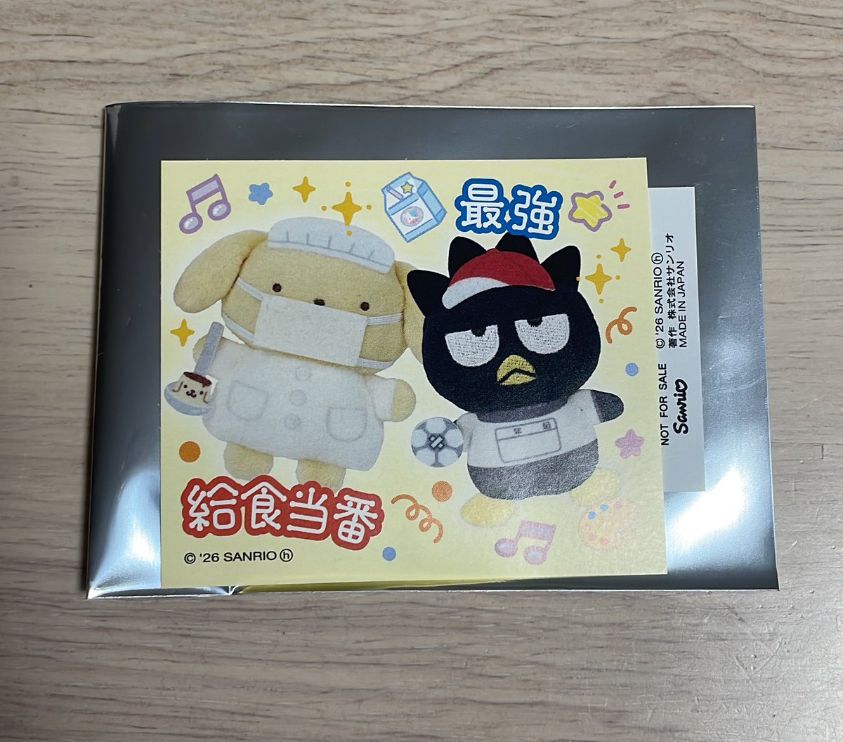 つばさ tweet media