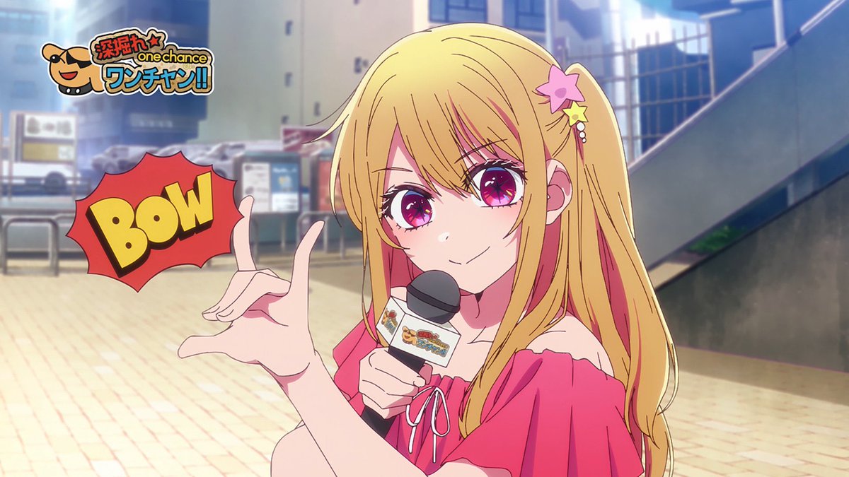 酒田宝島フラッグシップ優勝！！
赤青ルーシー使いました
成績
1回戦ミホーク◯
2回戦青黄ナミ◯
3回戦青黄ナミ◯
4回戦ハンコック◯
決勝青黄ナミ◯
対面運にすごく恵まれていましたけど、何よりいつも夜遅くまで練習付き合ってくれた、カンさんとシュリ君本当にありがとう！！！