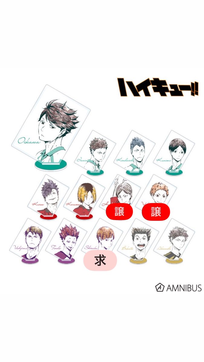 報酬はマカロン tweet media