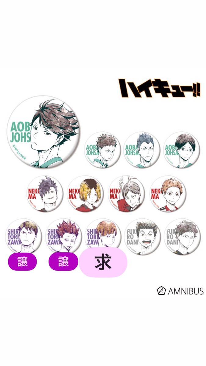 報酬はマカロン tweet media