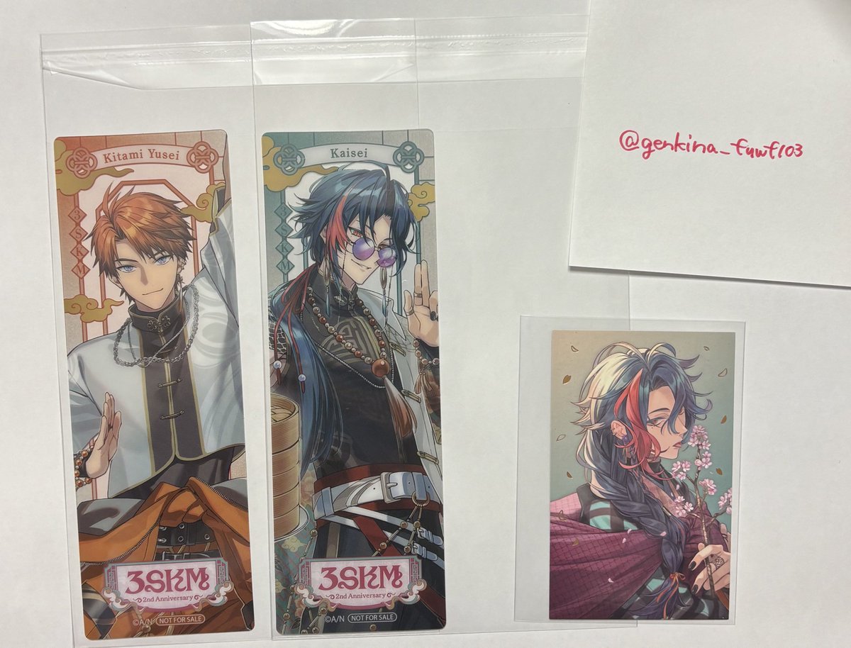 あんこぱん tweet media