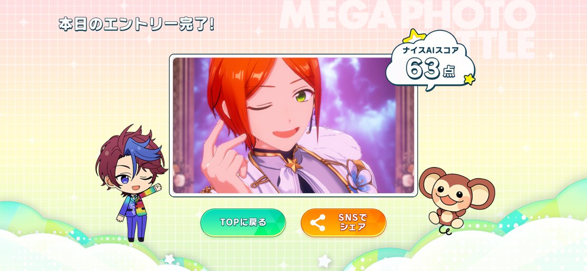 ぼんぞく tweet media