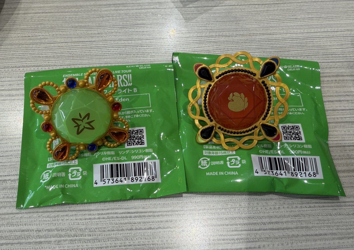 ゆすら tweet media