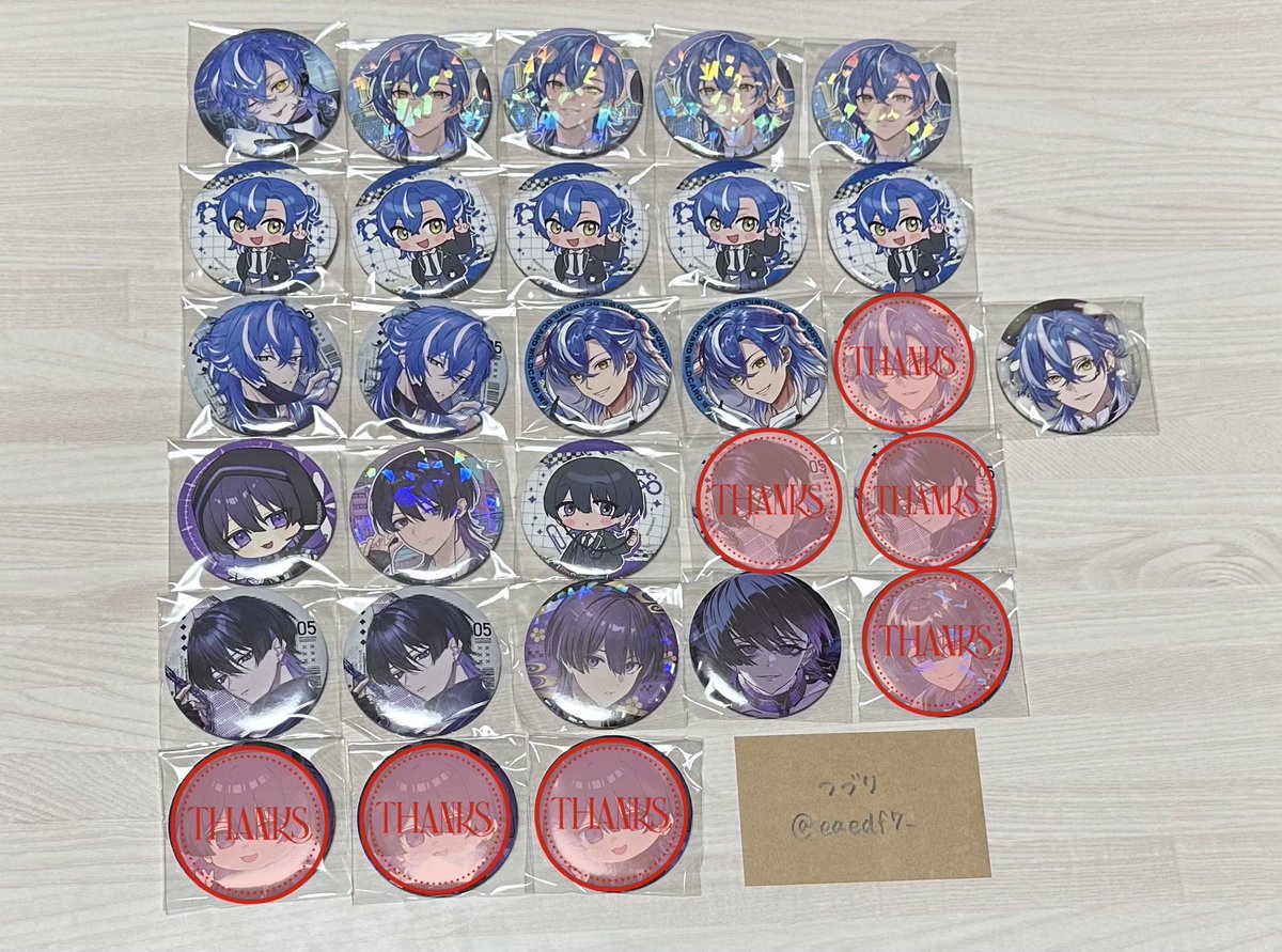 つづり tweet media