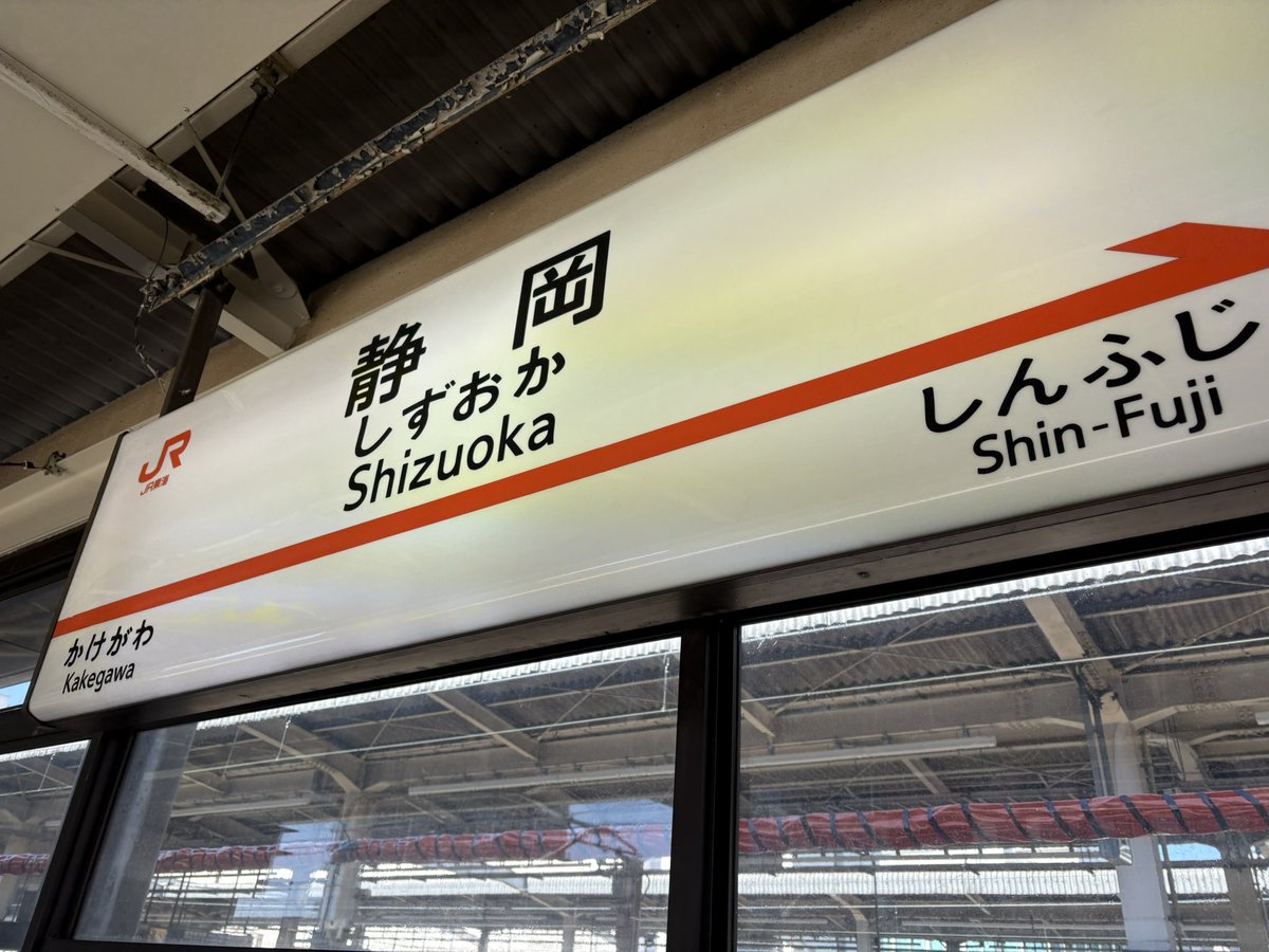 m❤︎🧸 tweet media