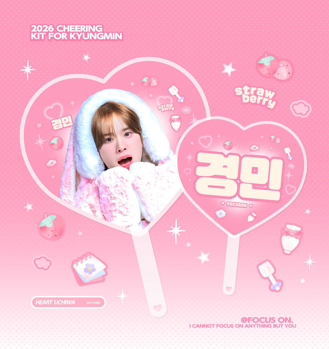 2026 TWS 2ND FANMEETING <42:CLUB> IN SEOUL
𝑪𝒉𝒆𝒆𝒓𝒊𝒏𝒈 𝑲𝒊𝒕 𝑭𝒐𝒓 𝑲𝒀𝑼𝑵𝑮𝑴𝑰𝑵 
©️𝑭𝒐𝒄𝒖𝒔𝒐𝒏.

♡ 현장 무료나눔
♡ 날짜: 26.03.27-24.03.29
♡ 참여조건:팔로우 (<a href="/focusonlkm1002/">Focus on ᝰ♥︎</a> ）

RT+팔로우 추첨 3분께 우치와랑 슬로건을 보내드립니다♡

#경민 #KYUNGMIN 
#ギョンミン